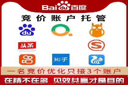 推广信息流广告的创意执行与市场反馈