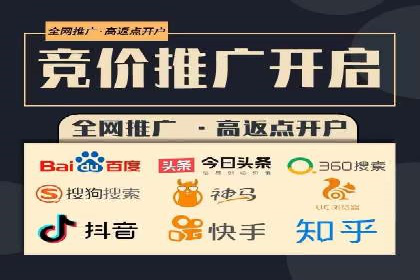 某游戏公司如何利用百度推广扩大用户群体