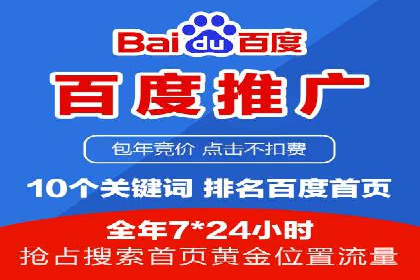 快速拓展用户：推广开户的实战经验分享